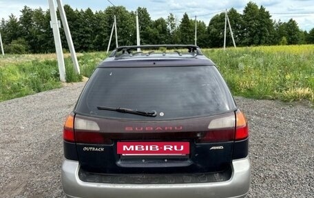 Subaru Outback III рестайлинг, 2000 год, 350 000 рублей, 5 фотография