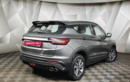 Geely Coolray I, 2022 год, 950 000 рублей, 2 фотография