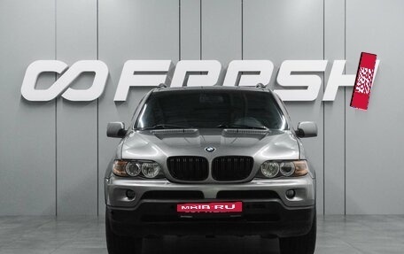 BMW X5, 2005 год, 1 129 000 рублей, 3 фотография