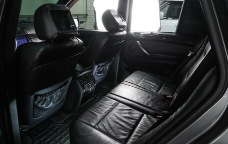 BMW X5, 2005 год, 1 129 000 рублей, 11 фотография