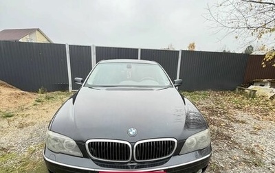 BMW 7 серия, 2008 год, 750 000 рублей, 1 фотография