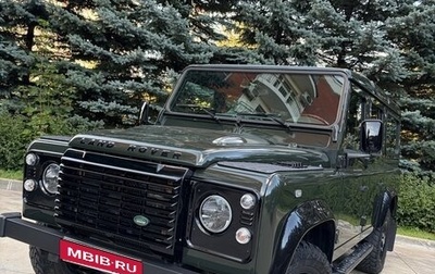 Land Rover Defender I, 2013 год, 7 000 000 рублей, 1 фотография