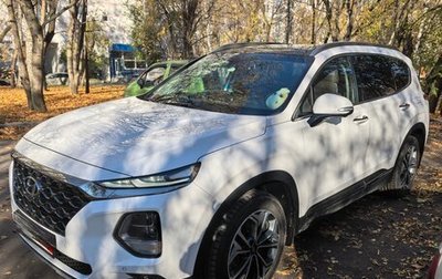 Hyundai Santa Fe IV, 2020 год, 3 570 000 рублей, 1 фотография
