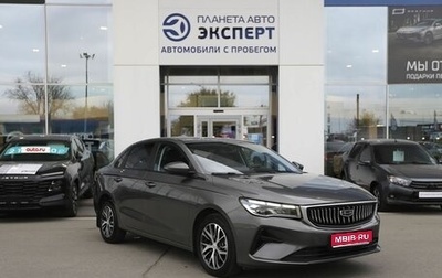 Geely Emgrand, 2024 год, 1 600 000 рублей, 1 фотография