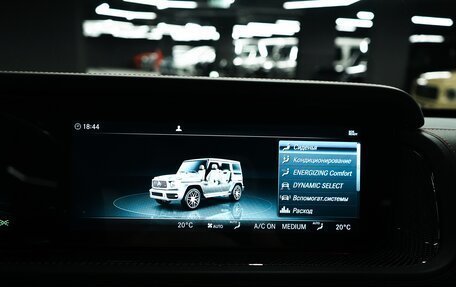 Mercedes-Benz G-Класс AMG, 2024 год, 24 500 000 рублей, 19 фотография