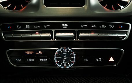 Mercedes-Benz G-Класс AMG, 2024 год, 24 500 000 рублей, 21 фотография