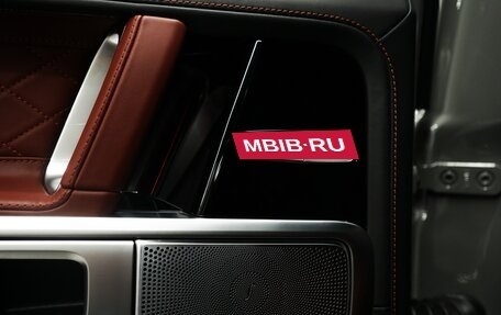 Mercedes-Benz G-Класс AMG, 2024 год, 24 500 000 рублей, 16 фотография