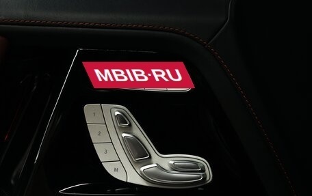 Mercedes-Benz G-Класс AMG, 2024 год, 24 500 000 рублей, 15 фотография