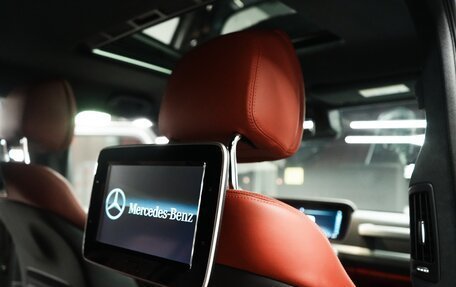 Mercedes-Benz G-Класс AMG, 2024 год, 24 500 000 рублей, 29 фотография