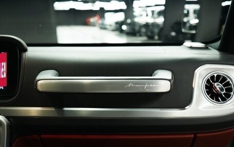 Mercedes-Benz G-Класс AMG, 2024 год, 24 500 000 рублей, 25 фотография