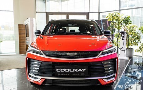 Geely Coolray I, 2026 год, 2 744 990 рублей, 2 фотография