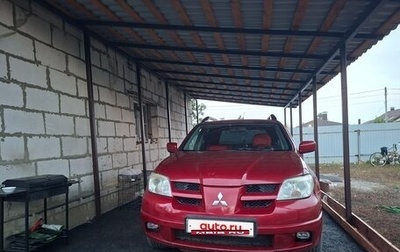 Mitsubishi Outlander III рестайлинг 3, 2003 год, 620 000 рублей, 1 фотография