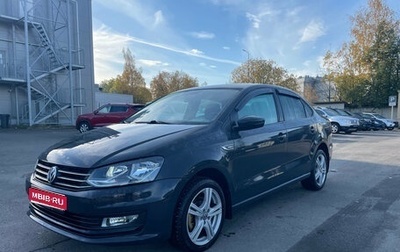 Volkswagen Polo VI (EU Market), 2018 год, 1 189 000 рублей, 1 фотография
