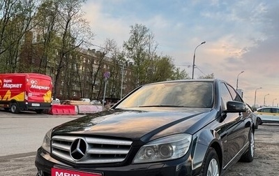 Mercedes-Benz C-Класс, 2009 год, 980 000 рублей, 1 фотография