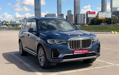 BMW X7, 2019 год, 7 100 000 рублей, 1 фотография