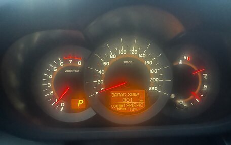 Toyota RAV4, 2012 год, 1 190 000 рублей, 7 фотография