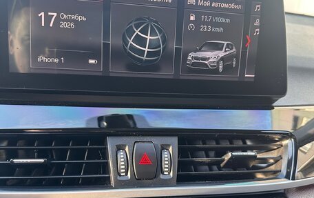 BMW X1, 2021 год, 3 000 000 рублей, 13 фотография