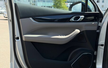 Geely Atlas, 2026 год, 3 250 000 рублей, 14 фотография