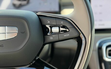 Geely Atlas, 2026 год, 3 250 000 рублей, 23 фотография
