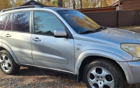 Toyota RAV4, 2005 год, 800 000 рублей, 2 фотография