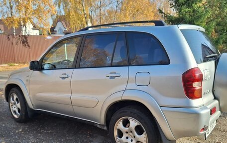 Toyota RAV4, 2005 год, 800 000 рублей, 6 фотография