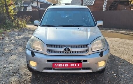 Toyota RAV4, 2005 год, 800 000 рублей, 3 фотография
