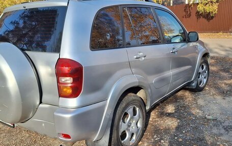 Toyota RAV4, 2005 год, 800 000 рублей, 7 фотография