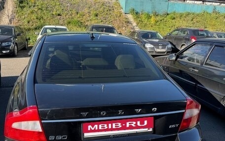 Volvo S80 II рестайлинг 2, 2009 год, 1 120 000 рублей, 6 фотография