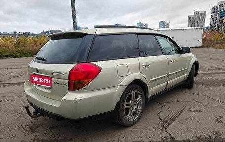 Subaru Outback III рестайлинг, 2004 год, 590 000 рублей, 3 фотография