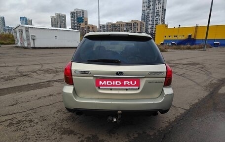 Subaru Outback III рестайлинг, 2004 год, 590 000 рублей, 4 фотография