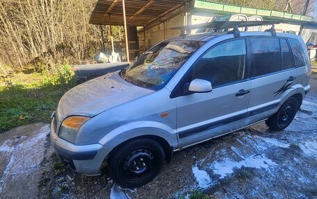 Ford Fusion I, 2006 год, 284 000 рублей, 4 фотография