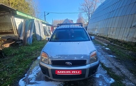 Ford Fusion I, 2006 год, 284 000 рублей, 3 фотография