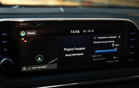 Hyundai Sonata VIII, 2020 год, 2 369 000 рублей, 15 фотография