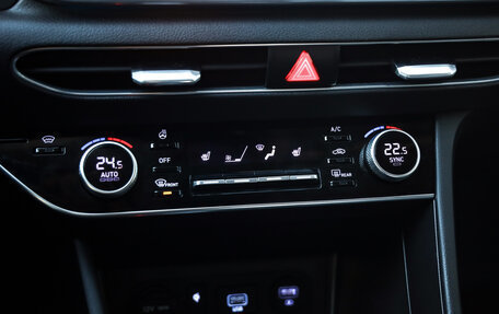 Hyundai Sonata VIII, 2020 год, 2 369 000 рублей, 20 фотография