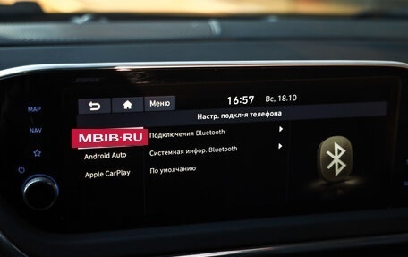 Hyundai Sonata VIII, 2020 год, 2 369 000 рублей, 19 фотография