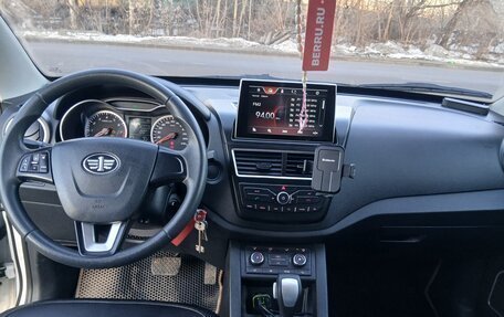 FAW Besturn X40 I, 2019 год, 850 000 рублей, 1 фотография