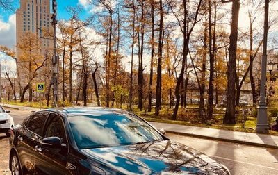 KIA Optima IV рестайлинг, 2017 год, 1 480 000 рублей, 1 фотография