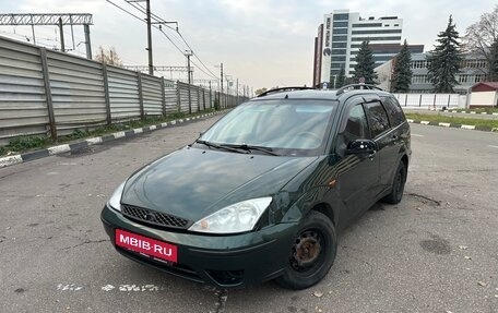 Ford Focus IV, 2005 год, 260 000 рублей, 1 фотография