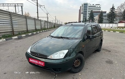 Ford Focus IV, 2005 год, 260 000 рублей, 1 фотография