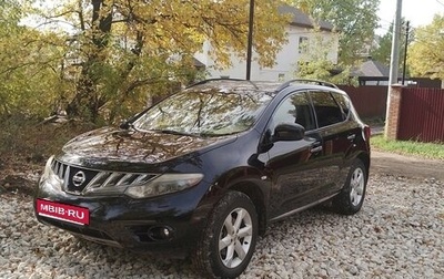 Nissan Murano, 2008 год, 780 000 рублей, 1 фотография