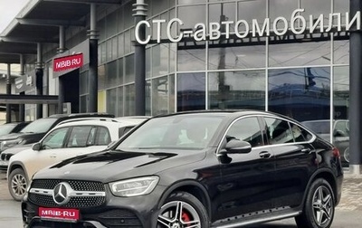 Mercedes-Benz GLC Coupe, 2021 год, 5 300 000 рублей, 1 фотография