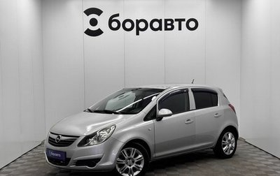 Opel Corsa D рестайлинг _i, 2008 год, 430 000 рублей, 1 фотография