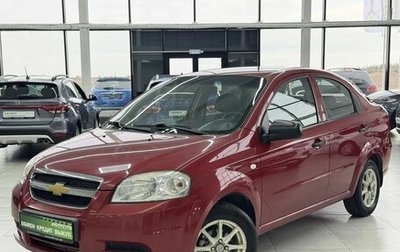 Chevrolet Aveo III, 2011 год, 549 000 рублей, 1 фотография