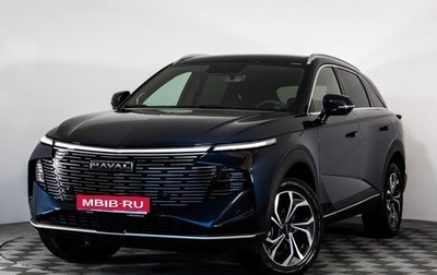 Haval F7, 2025 год, 2 599 000 рублей, 1 фотография