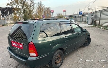 Ford Focus IV, 2005 год, 260 000 рублей, 3 фотография