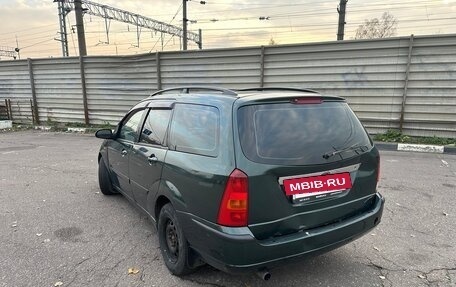 Ford Focus IV, 2005 год, 260 000 рублей, 4 фотография