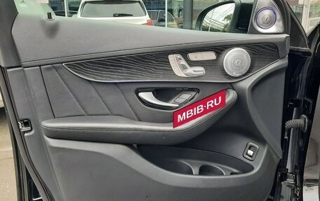 Mercedes-Benz GLC Coupe, 2021 год, 5 300 000 рублей, 8 фотография