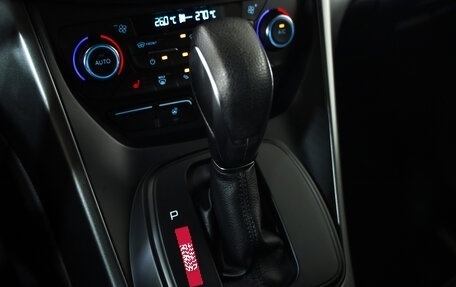 Ford Kuga III, 2018 год, 1 849 000 рублей, 16 фотография
