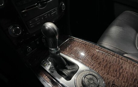 Nissan Patrol, 2013 год, 2 040 000 рублей, 27 фотография