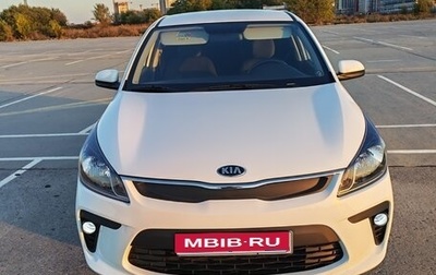 KIA Rio IV, 2017 год, 1 550 000 рублей, 1 фотография